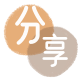 金昌信用卡取现商家秒到账(24小时秒回商家)